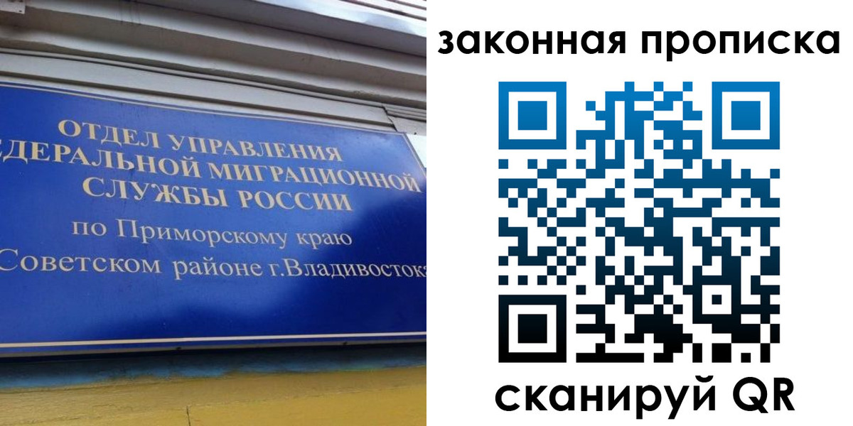 форма 3 в Черняховске
